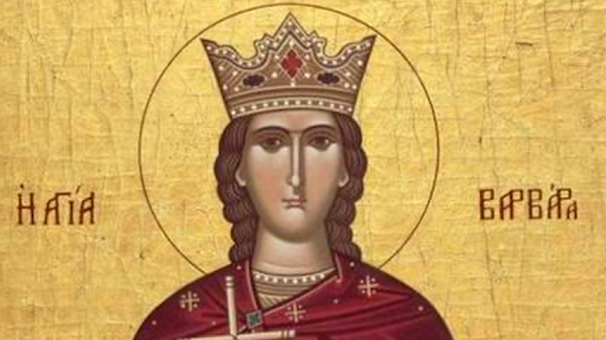 Света великомъченица Варвара е родена в края на III в
