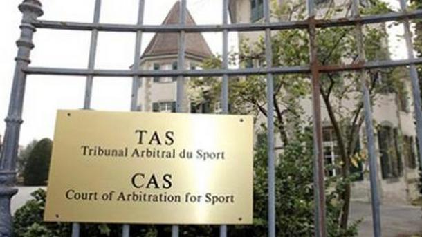Спортният арбитражен съд отхвърли жалбите на общо 47 руски спортисти