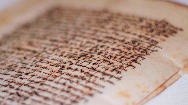 Петстотингодишен таен код използван в писма между един от най прочутите