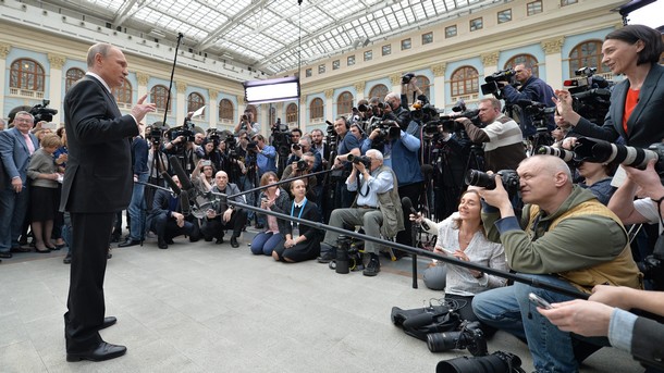 Руското министерство на правосъдието обяви девет американски медии за чуждестранни
