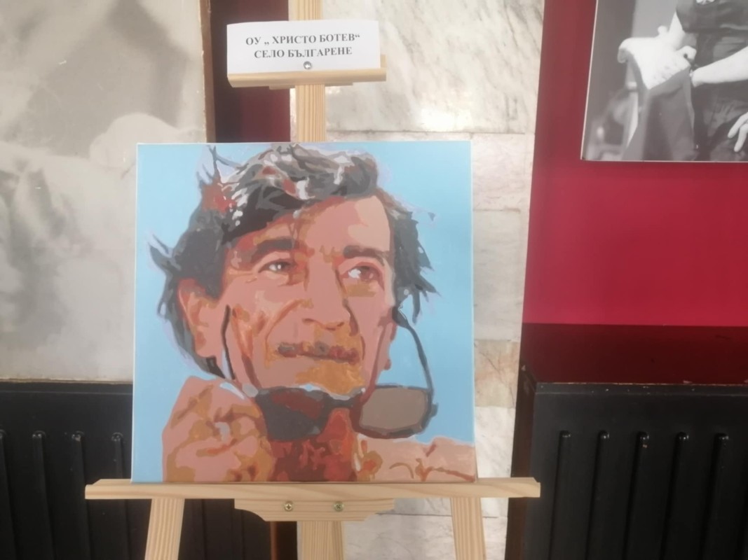Празници на изкуствата