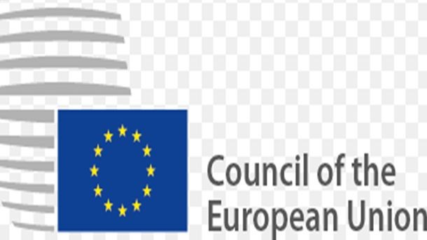 Във вторник Съветът на Европейския съюз прие регламент насочен към