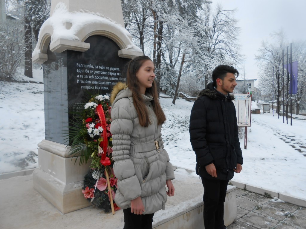 3 март в Белоградчик, Снимка: Иванка Петрова