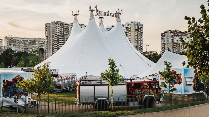 Цирк Балкански в парк „Възраждане“
