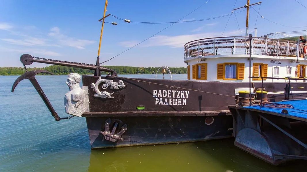 Navire-musée national Radetsky