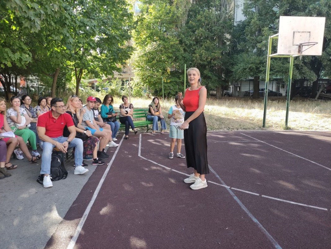 Центърът за специална образователна подкрепа