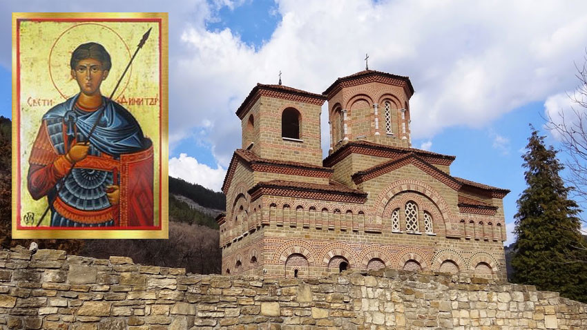  Църквата „ Св. Димитър Солунски “ във Велико Търново, списък БНР 