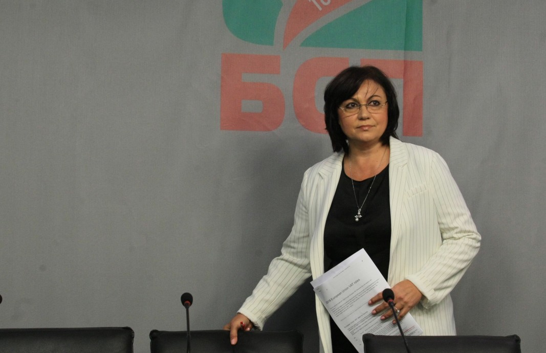 Лидерът на БСП Корнелия Нинова се обяви против възможността за
