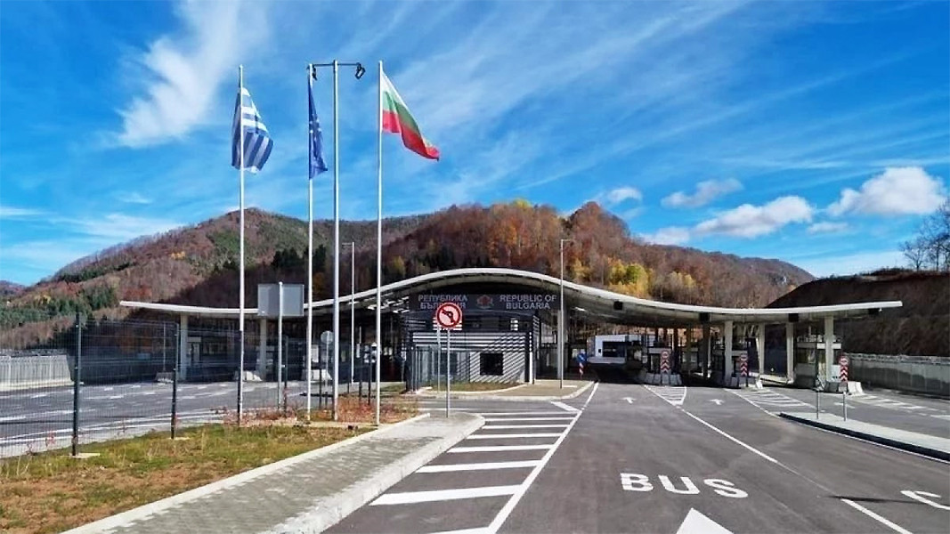 The newest border checkpoint on the Bulgarian-Greek border - 