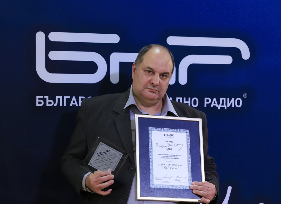 Директорът на БНР-Бургас Кирил Костадинов