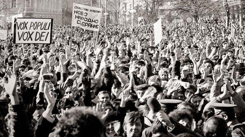 Први слободни митинг после 10. новембра 1989. г.