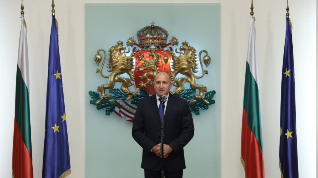 Румен Радев