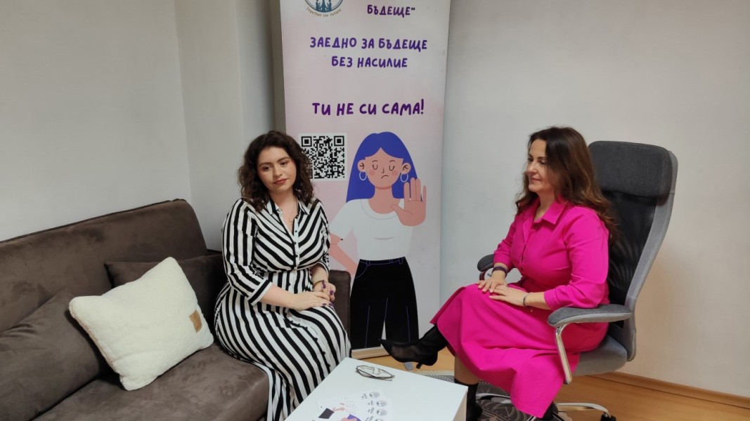 Радина Стоянова, Любка Паскова