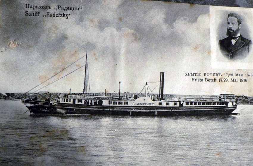 „Radetski“ gemisi – kartpostal