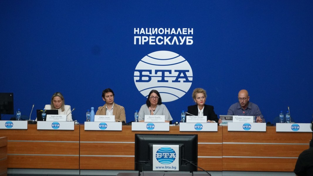Пресконференция на международната медийна мисия на 26.09.2025 г.