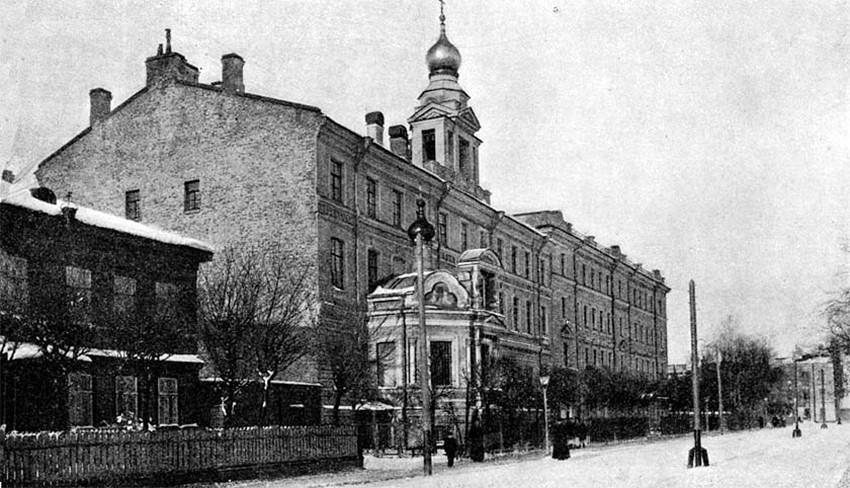 Домът на трудолюбието в Кронщат