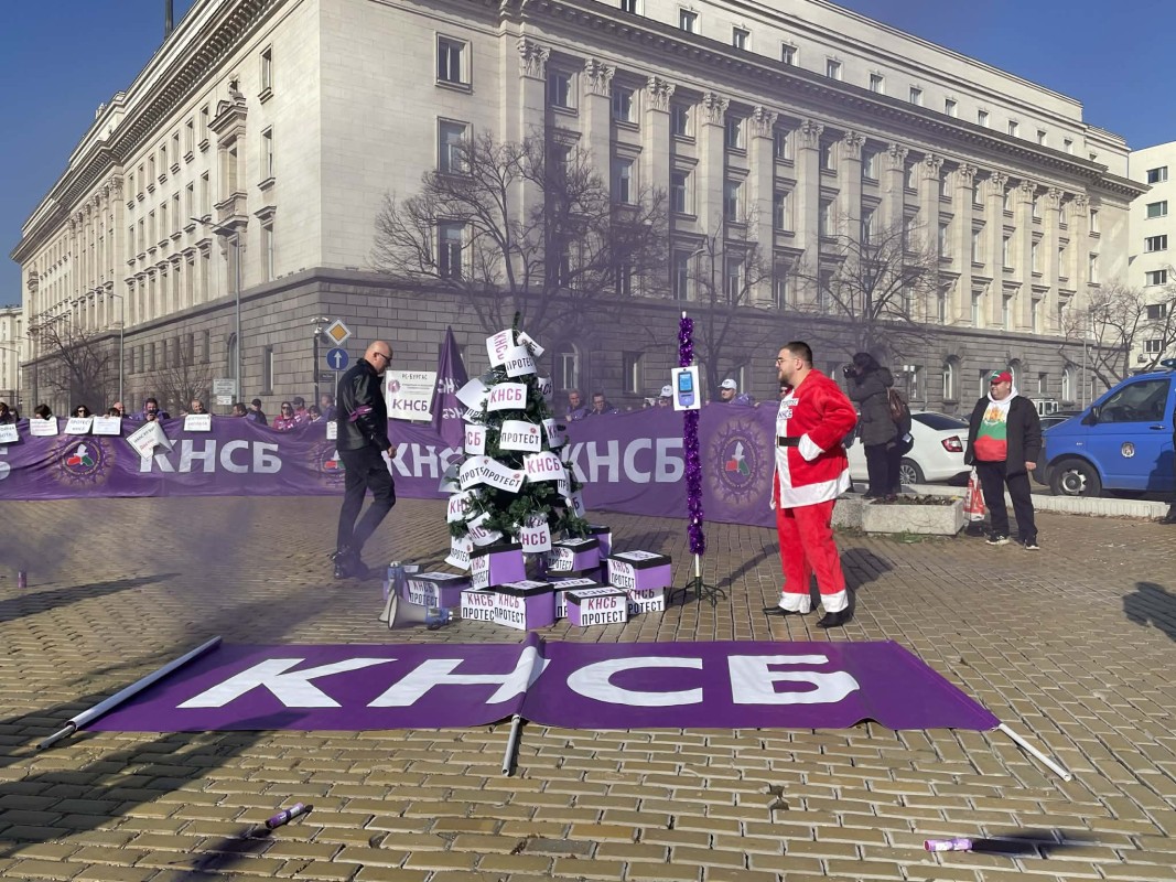 Снимка: Златина Петкова