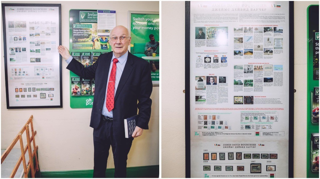 Martin O'Brien presented an information board made by him with the main moments of Bourchier's life and presenting the complete collection of postage stamps issued in Bulgaria in his honour.