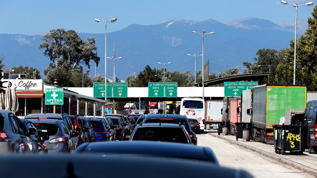 Kulata - Promachonas border crossing