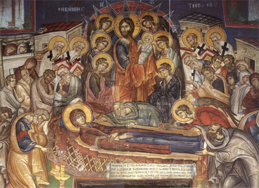 Фреска от Ватопедския манастир, 14 век Снимка: архив