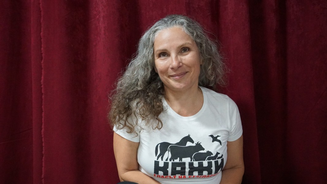 Петя Алтимирска