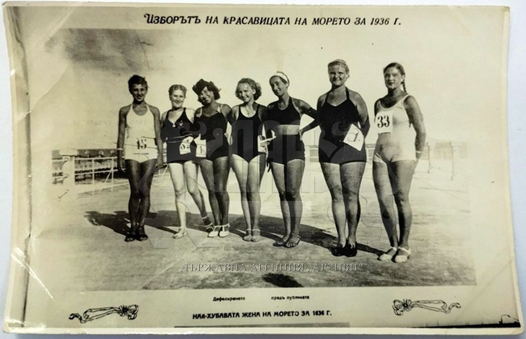Participants in a beauty pageant