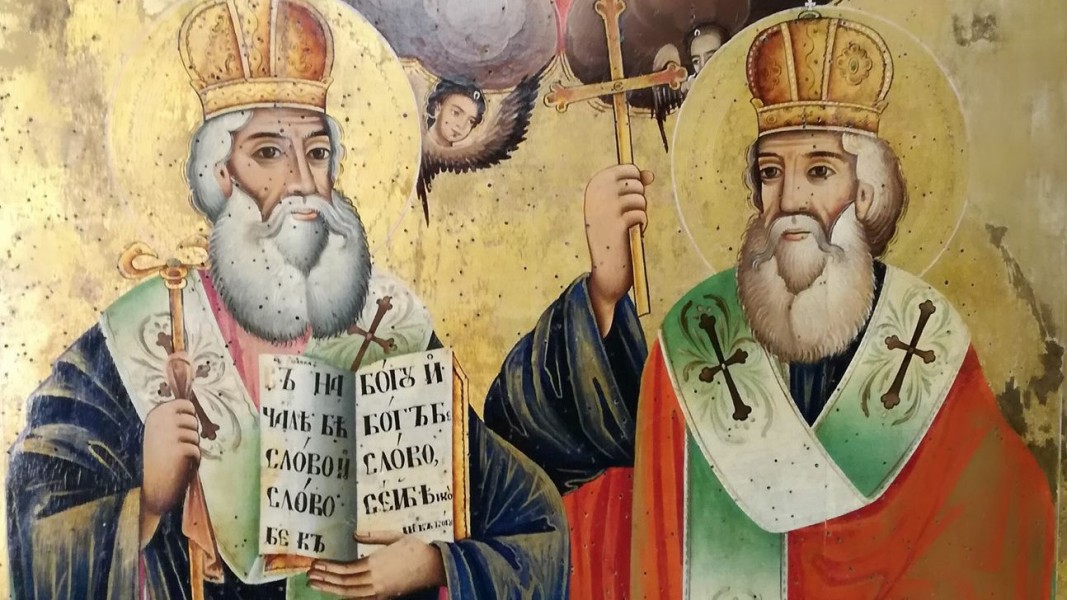 Ikone der heiligen Brüder Kyrill und Method, regionales Geschichtsmuseum, Weliko Tarnowo