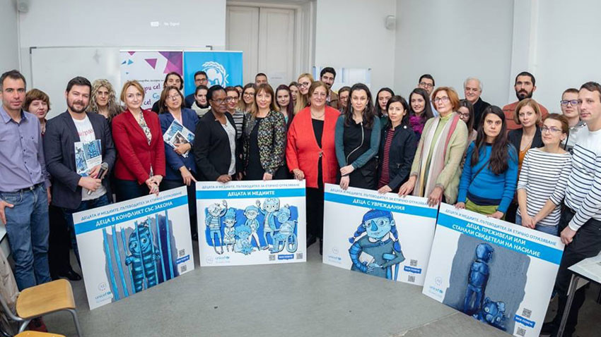 Dr. Jane Muitahas taken part in a forum in Sofia against sexual abuse of children, organized by the State Agency for Child Protection together with UNICEF, the Faculty of Journalism and Mass Communication at the Sofia University and the Association of European Journalists - Bulgaria.