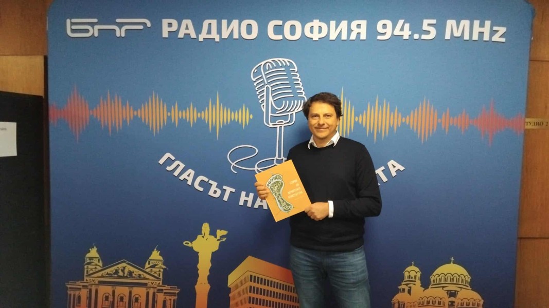 Арх. Димитър Паскалев