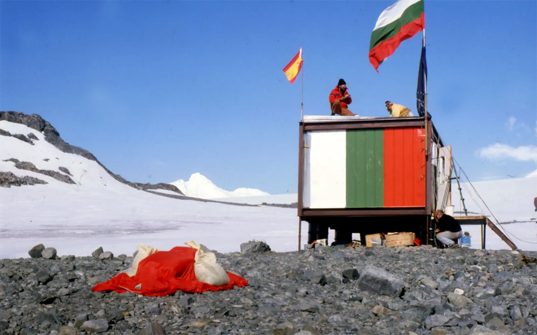 Снимка: Български антарктически институт