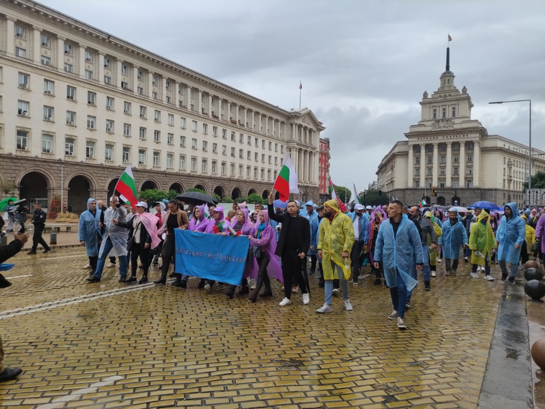 Протест в подкрепа на Джейхан Ибрямов и неговата съпруга Бирхан