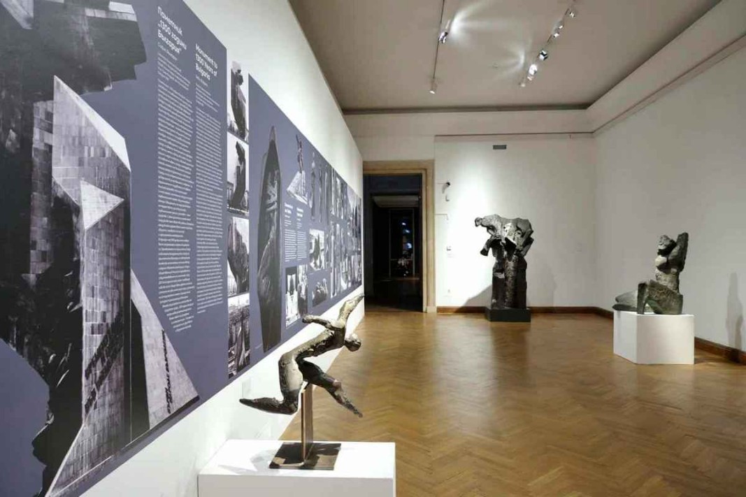 Национална галерия/ Борислав Чернев