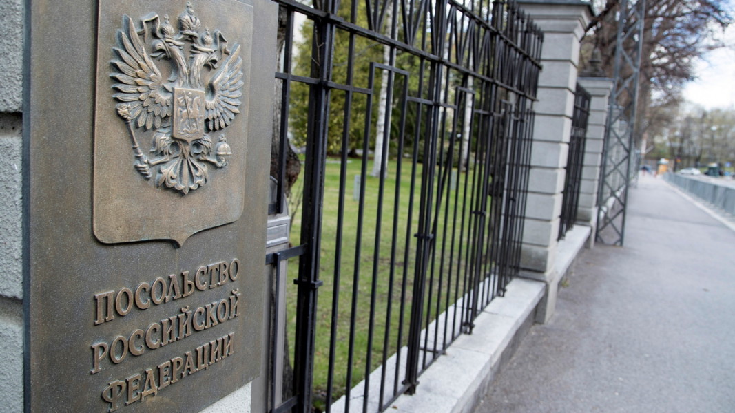  Руското посолство в Хелзинки Снимка: ЕПА/БГНЕС 