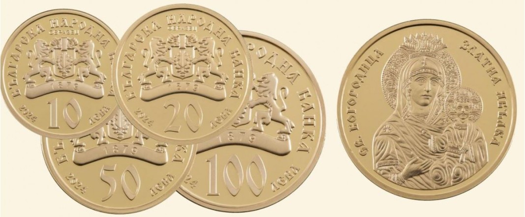 The proof quality coins, made of 999 fine gold, come in denominations of BGN 10 (7.78 g), BGN 20 (15.55 g), BGN 50 (23.33 g) and BGN 100 (31.10).