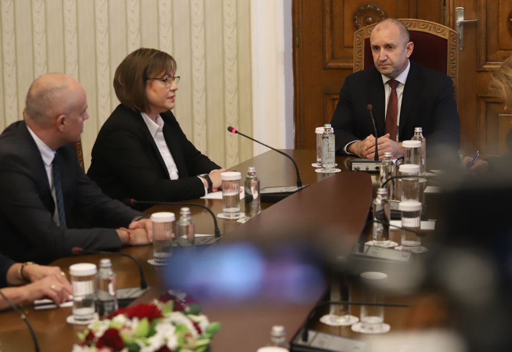 President Rumen Radev, consultations with the BSP