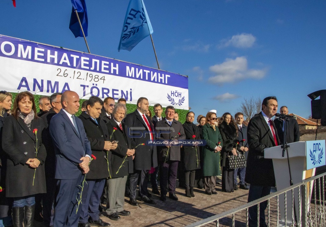 Кметът на община Кирково Шинаси Сюлейман произнесе приветствена реч