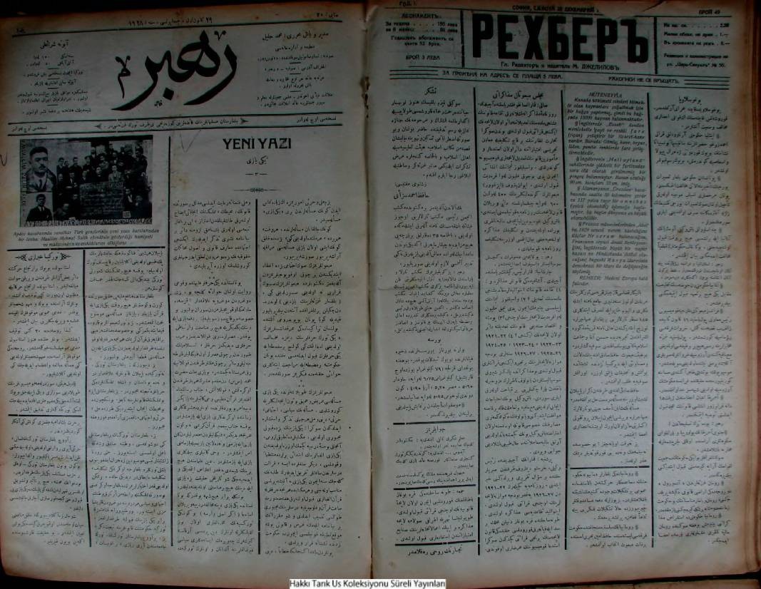 Rehber gazetesi