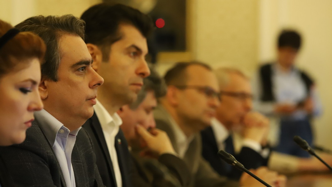  Снимка: БГНЕС 