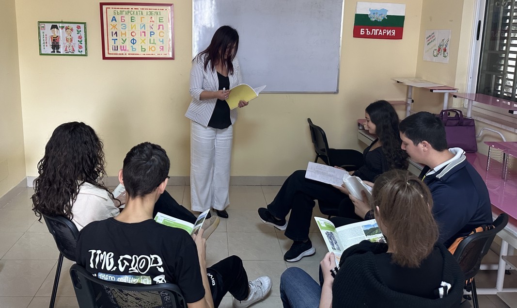 The Bulgarian Sunday School in Tirana