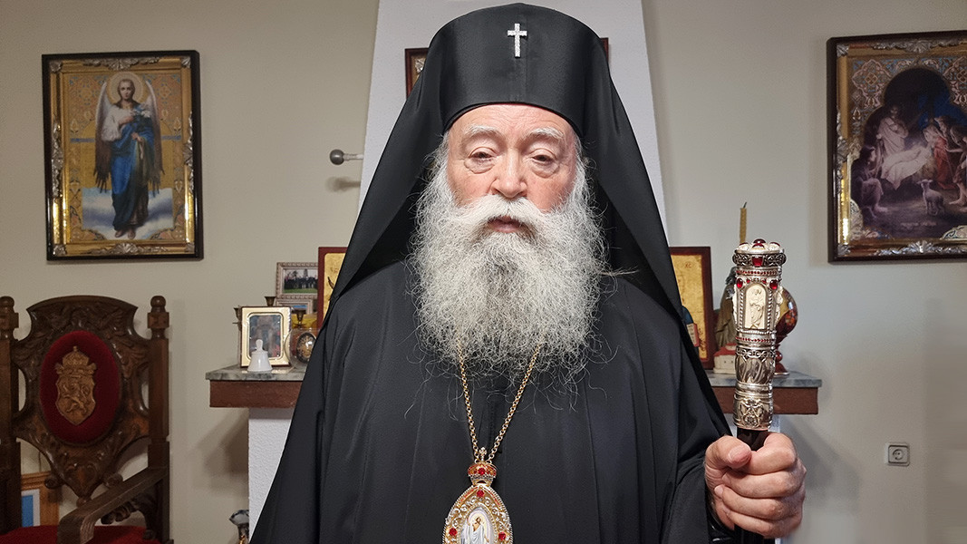 Ловчанский митрополит Гавриил