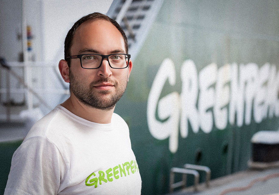 Балин Балинов