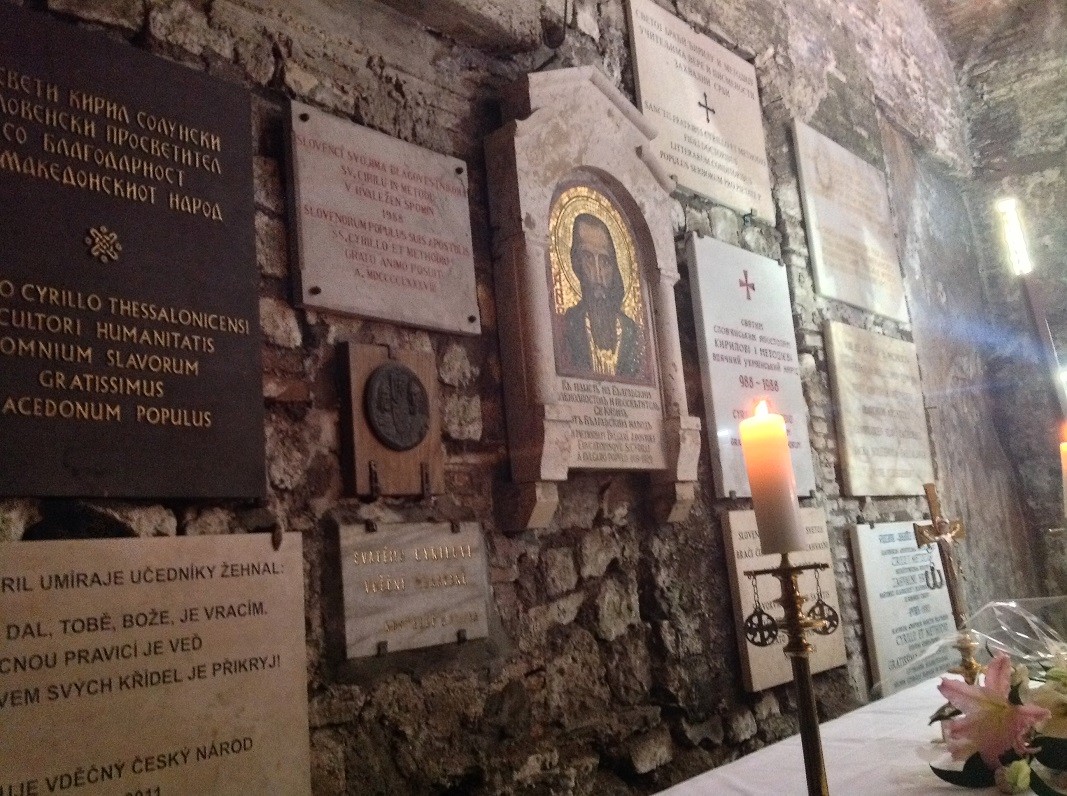Гробът на св. Кирил