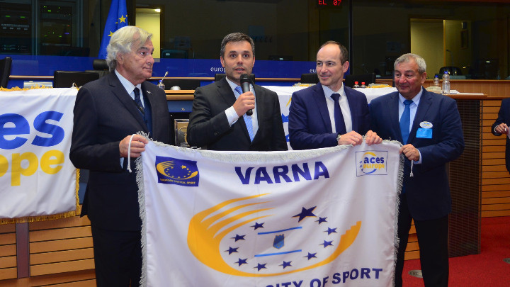 Церемония за обявяване на Варна за Европейски град на спорта
