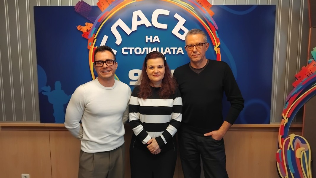 Симеон Василев, Гергана Пейкова и Калин Серапионов/Снимка: Радио София
