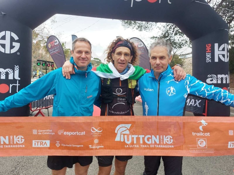  Българският тим 