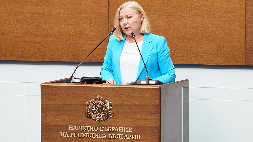 Nadejda Yordanova