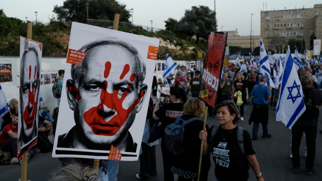 Протести срещу Бенямин Нетаняху и политиката му в Газа  Снимка: АП/БТА