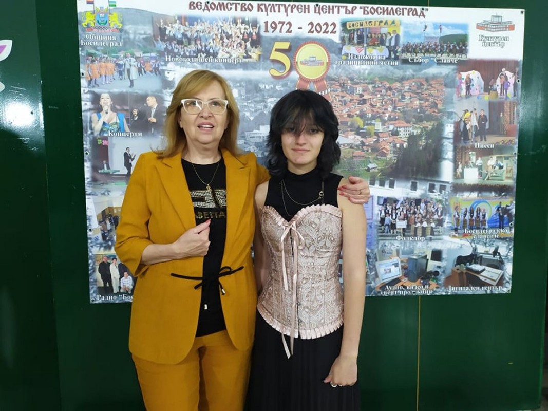 Снежана Петкова заедно с нейна ученичка