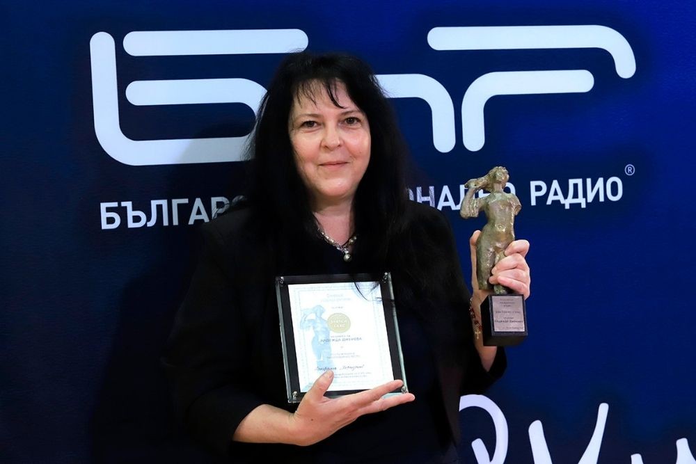 Данијела Јакова – директор програма „Хоризонт“ БНР