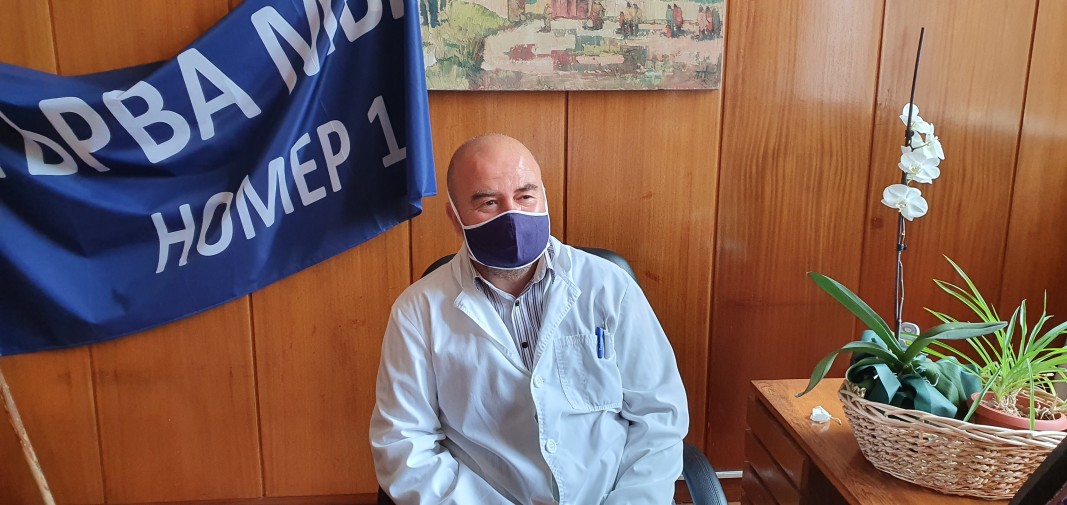проф. Цветомир Димитров, директор на Първа градска болница